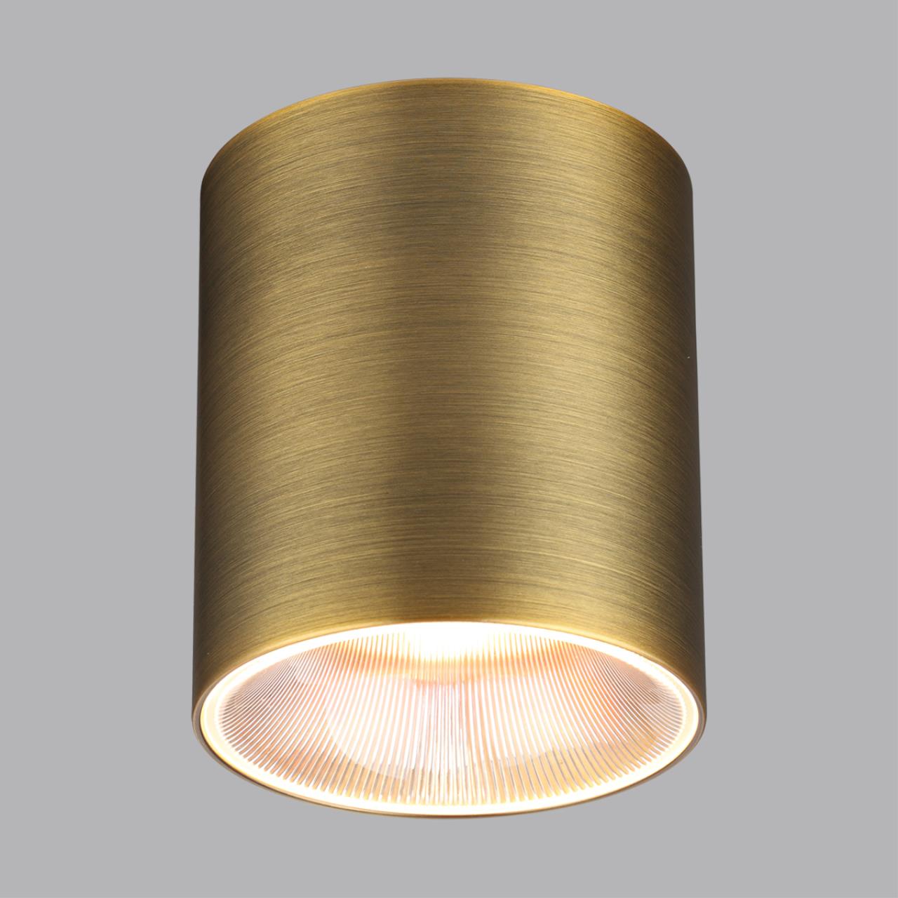 Картинка 7137/12CL Odeon Light  Потолочный светильник BRIM