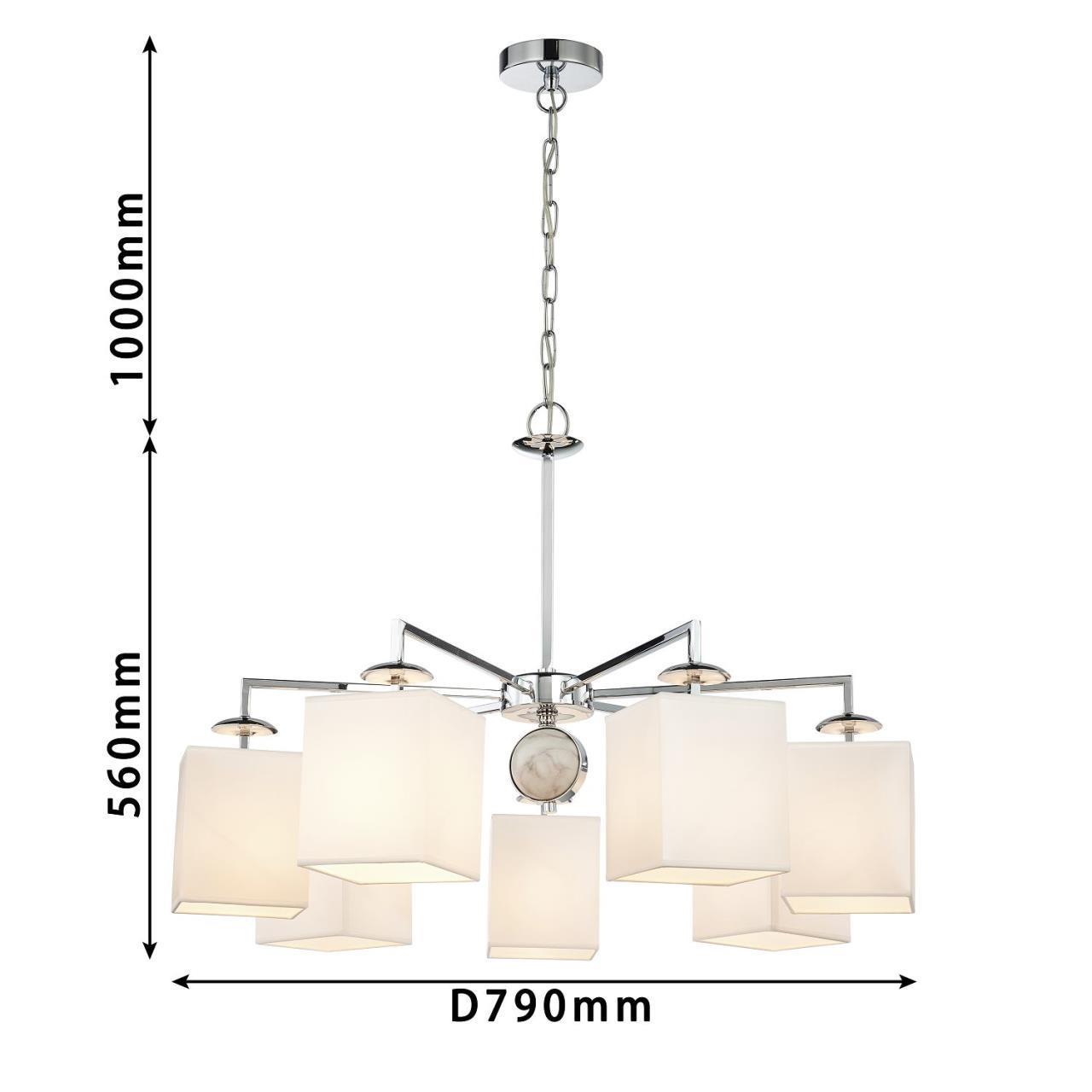 Картинка Подвесная люстра Favourite Diva 2821-7P