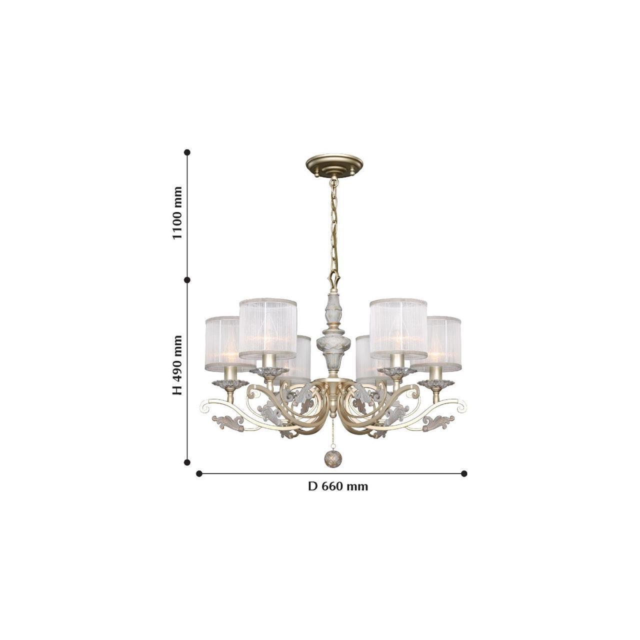 Картинка Подвесная люстра Favourite Seraphima 2307-6P