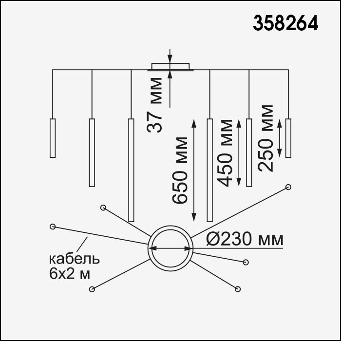 Картинка Подвесной светодиодной светильник Novotech Web 358264