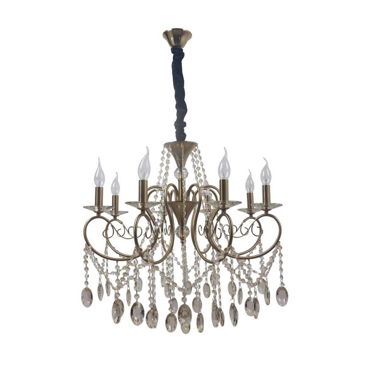 подвесная люстра mw-light селена 482016408, доставка по Казахстану 