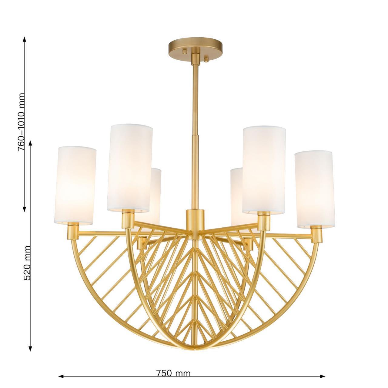 Картинка Подвесная люстра Arc 2992-6P