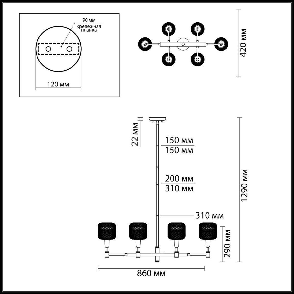 Картинка Подвесная люстра Odeon Light Loft Lecola 4975/6