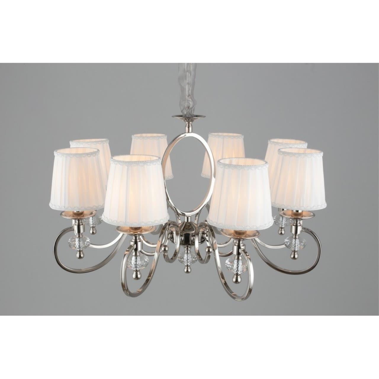 Картинка Подвесная люстра Aployt Reni APL.717.03.08