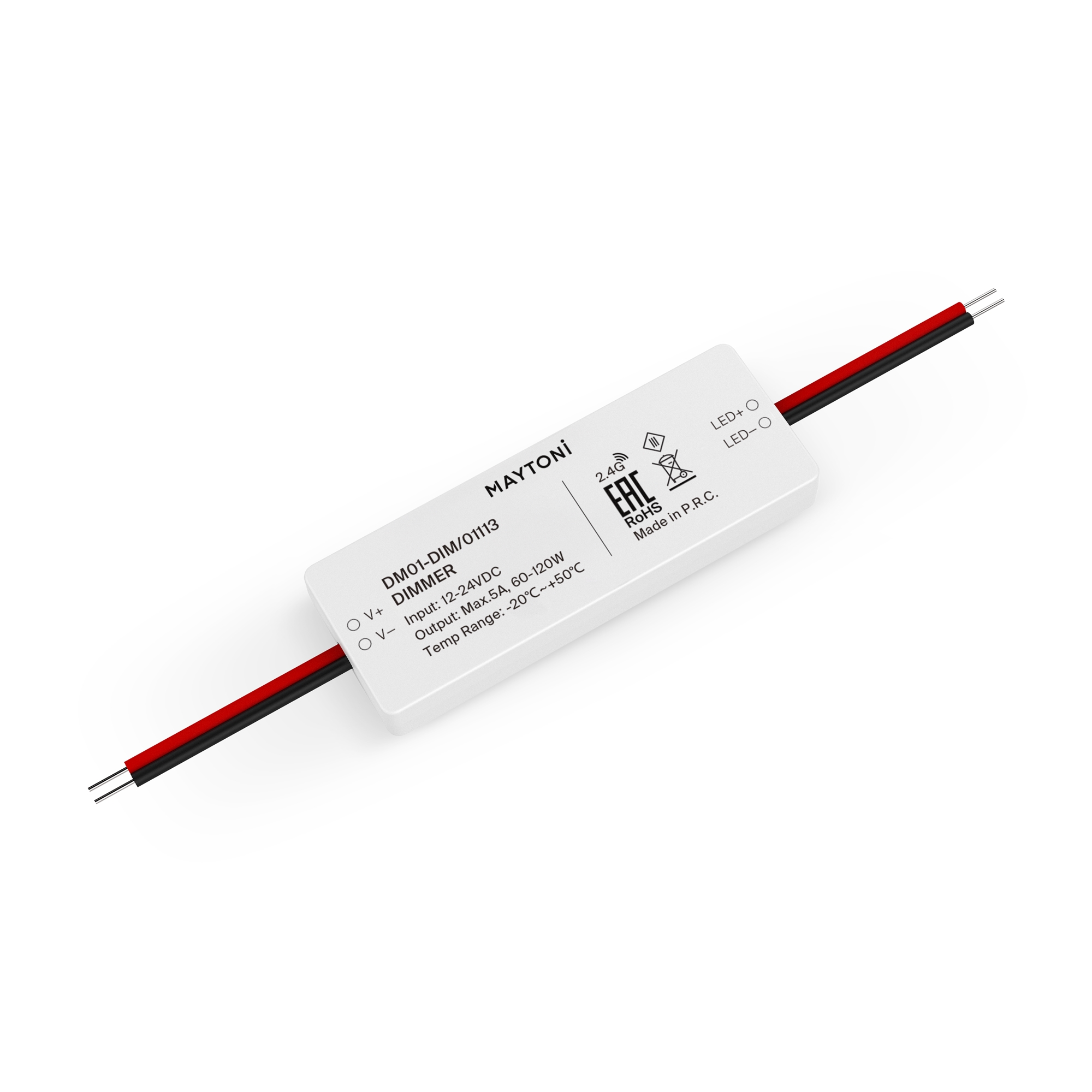 Комплектующие к светодиодной ленте Led Strip 01113 купить в Алматы svet.kz