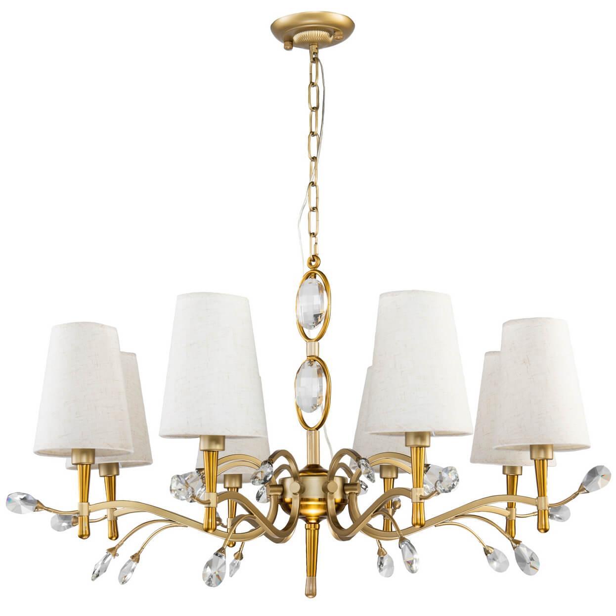 подвесная люстра favourite luca 2703-8p, доставка по Казахстану 