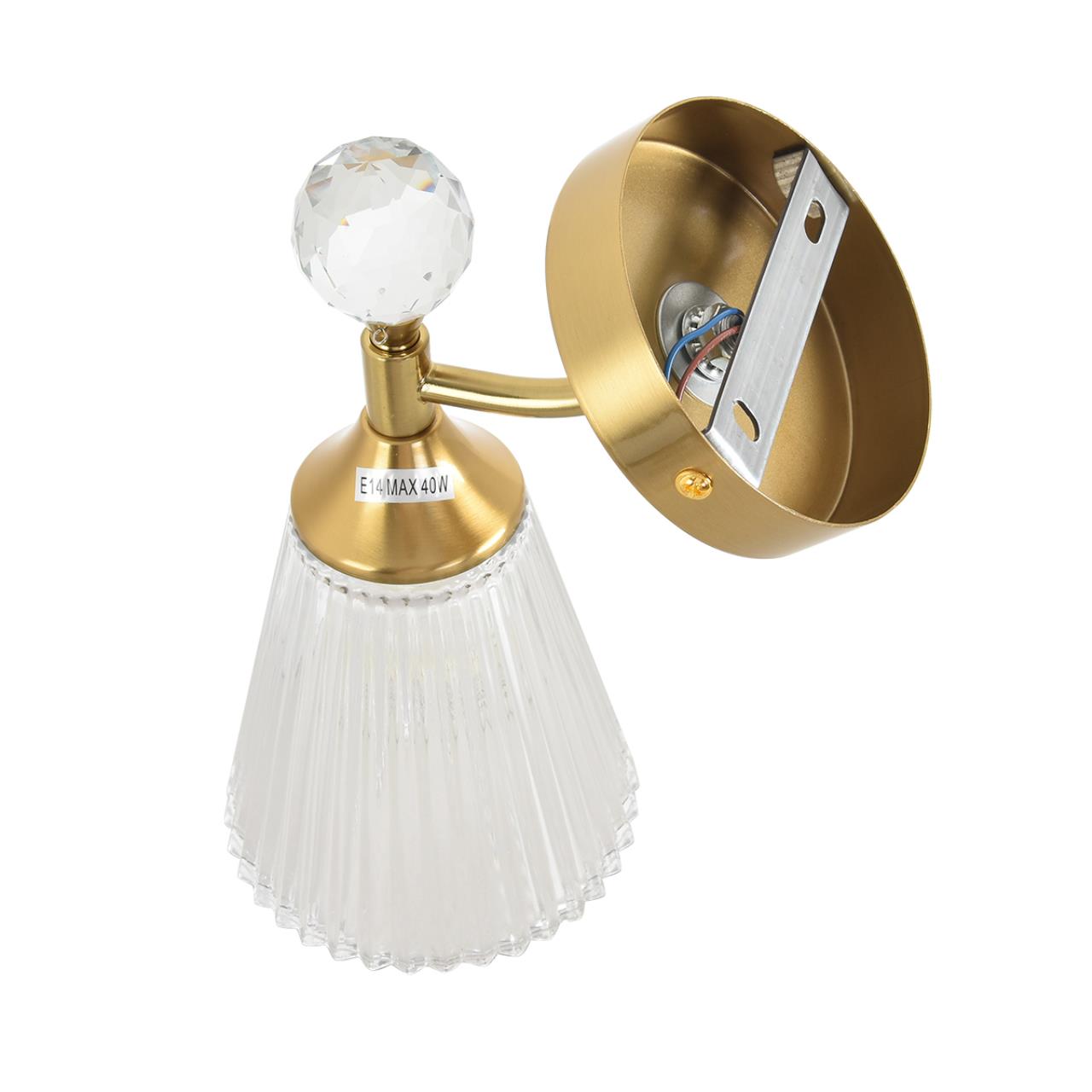 Картинка 8046/1W Lumion Бра AURICA