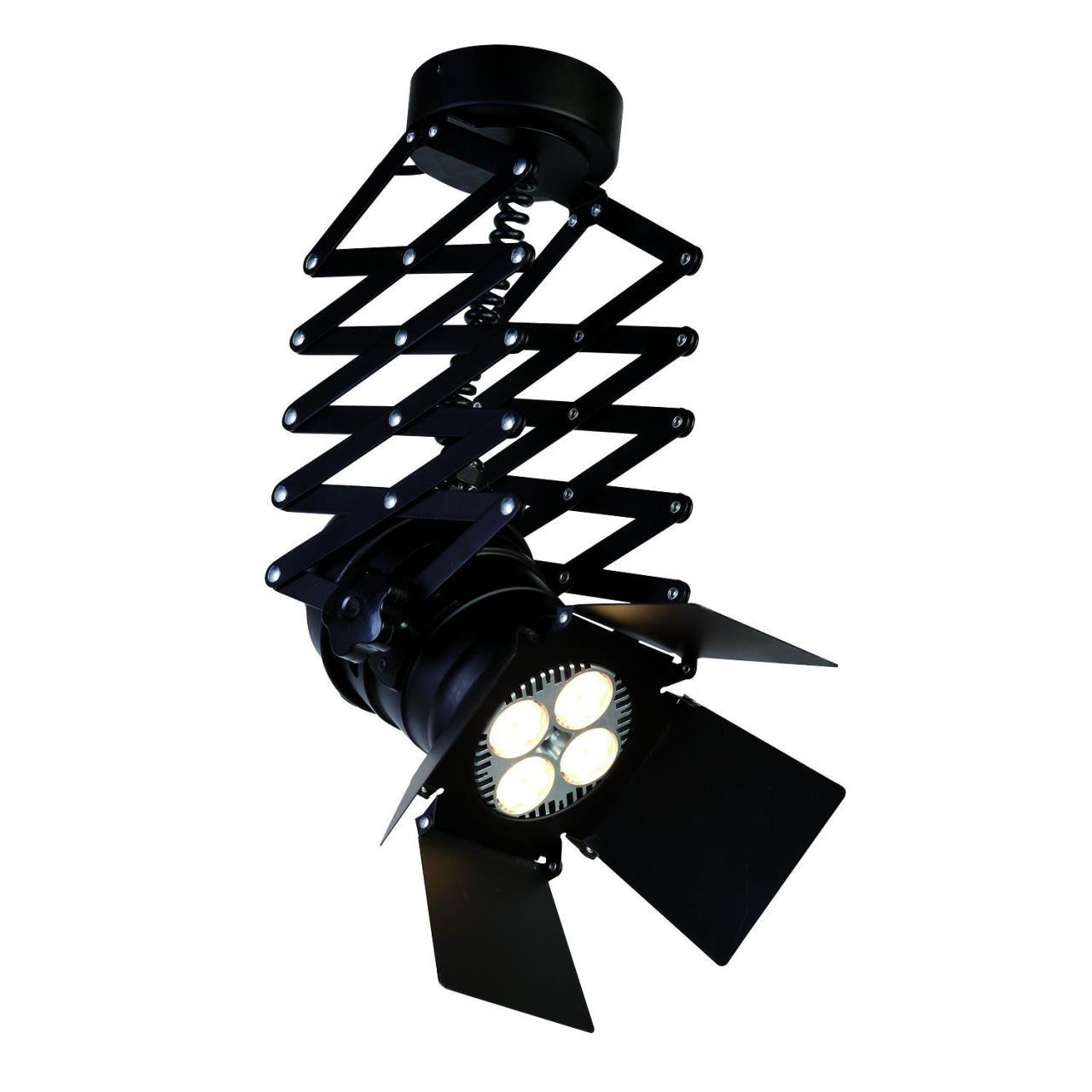 Картинка Подвесной светодиодный светильник Favourite Limelight 2070-1U