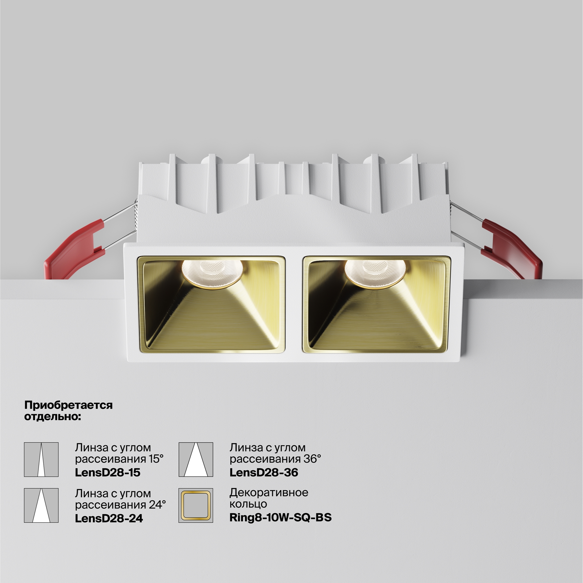 Картинка Встраиваемый светильник Technical DL043-02-10W4K-SQ-W-1