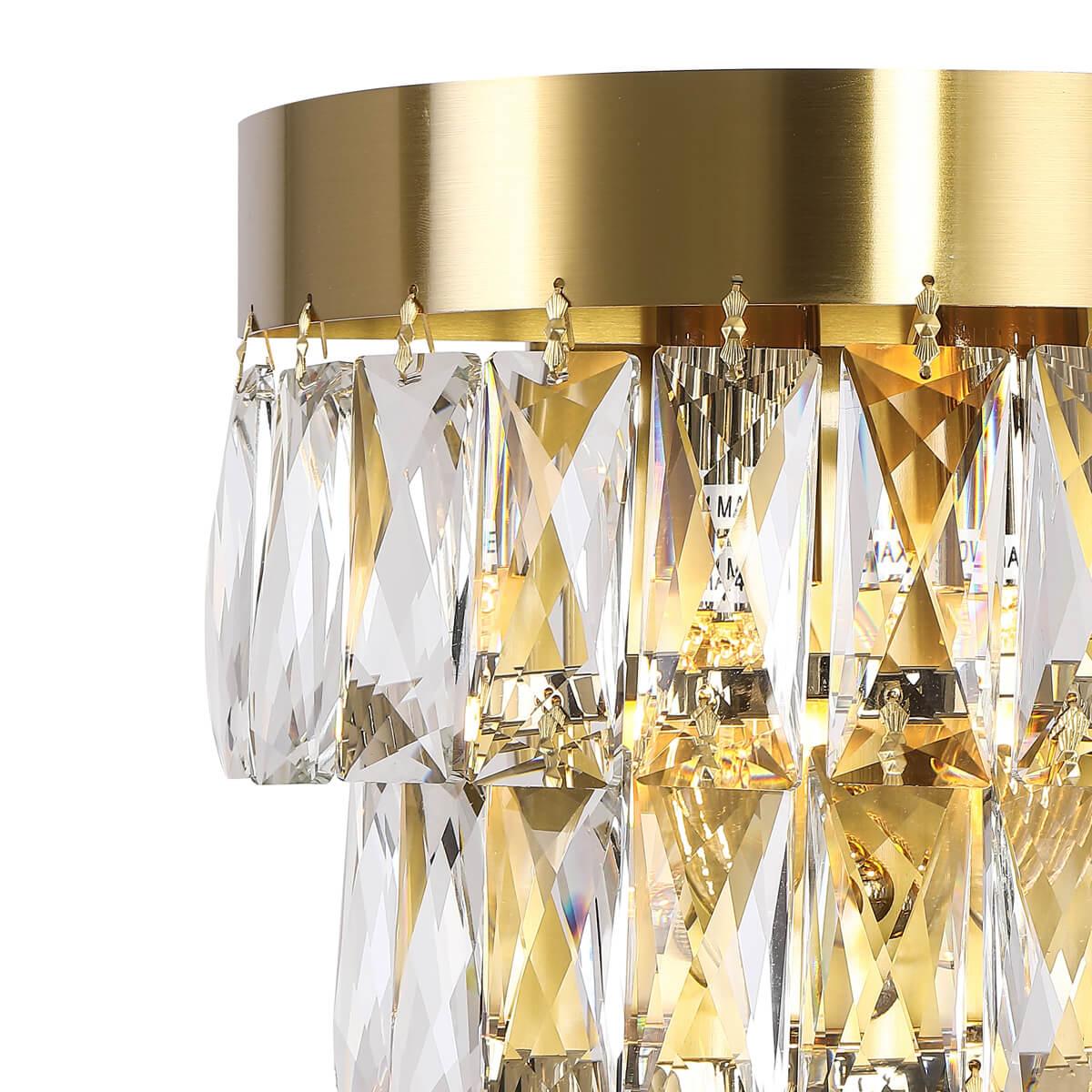 Картинка Настенный светильник Favourite Magnitudo 2206-2W