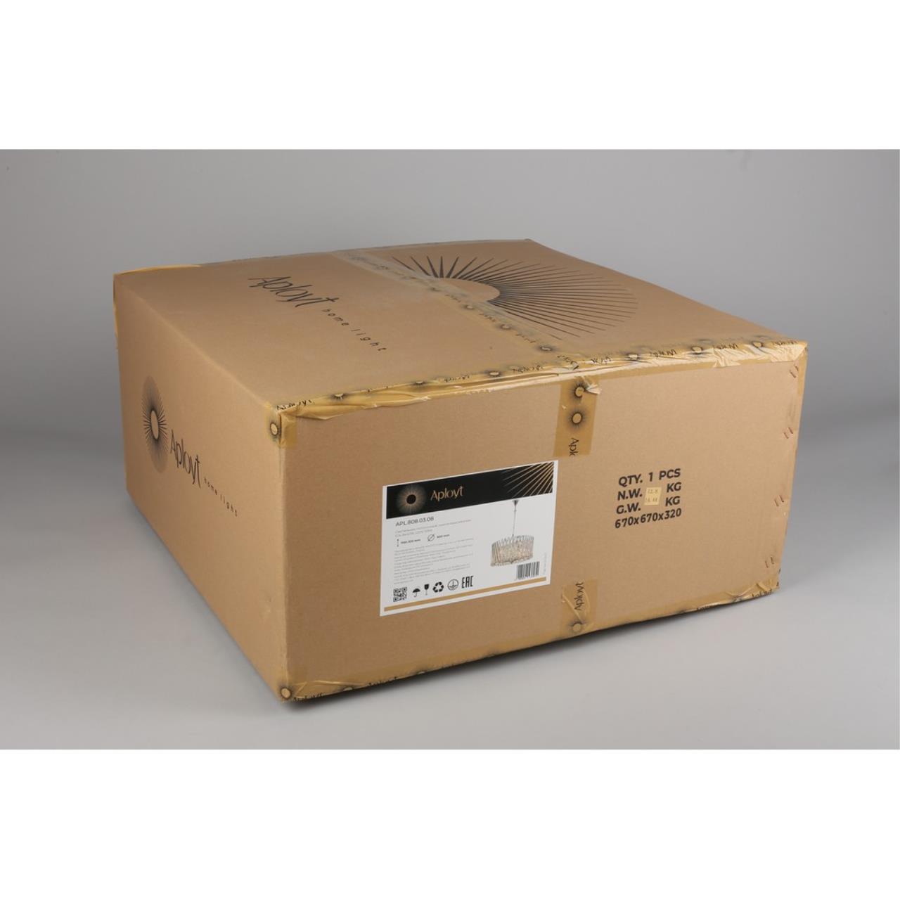 Картинка Подвесная люстра Aployt Verene APL.808.03.08