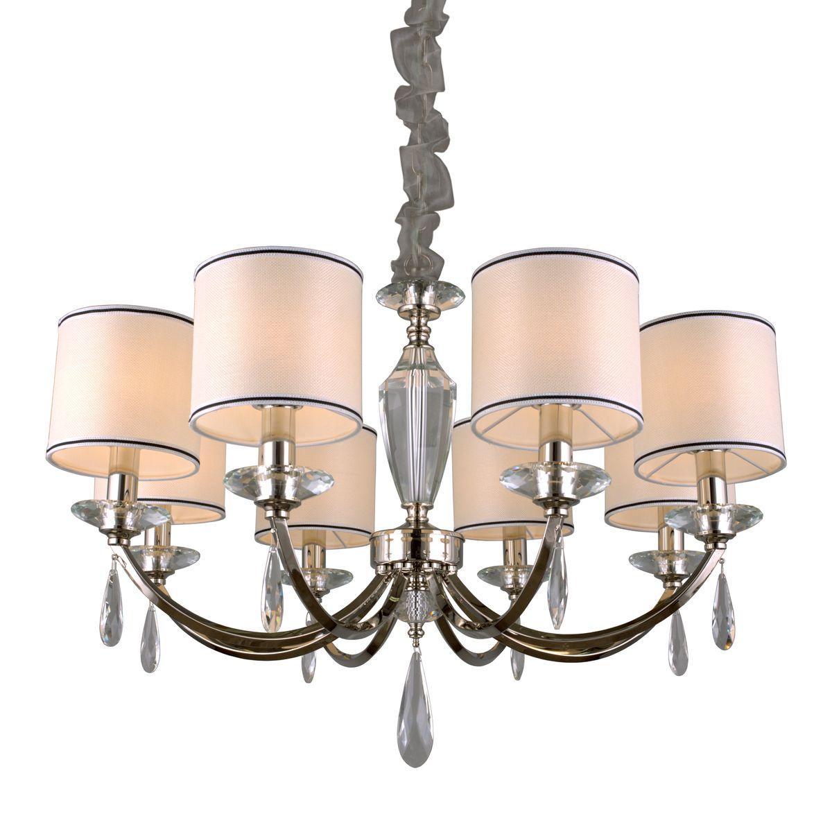 Картинка Подвесная люстра Aployt Hadrinn APL.705.03.08