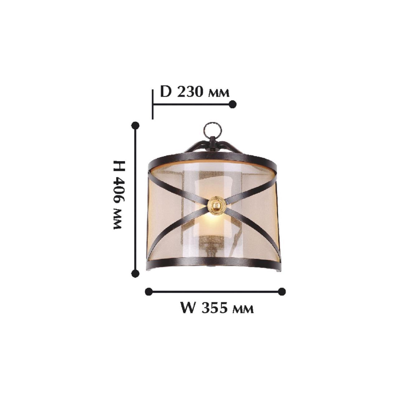 Картинка Настенный светильник Favourite Capella 1145-1W
