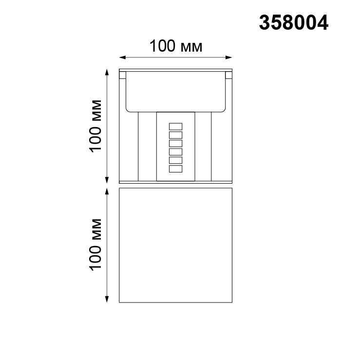 Картинка Уличный настенный светодиодный светильник Novotech Street Kaimas 358004