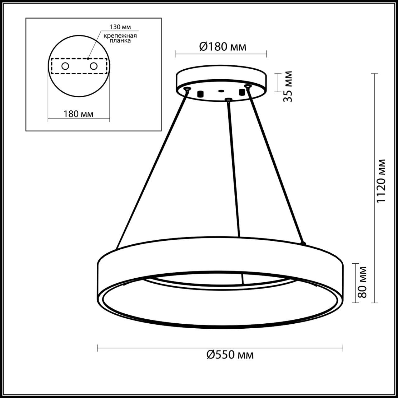 Картинка Подвесной светодиодный светильник Odeon Light L-vision Sole 4066/50L