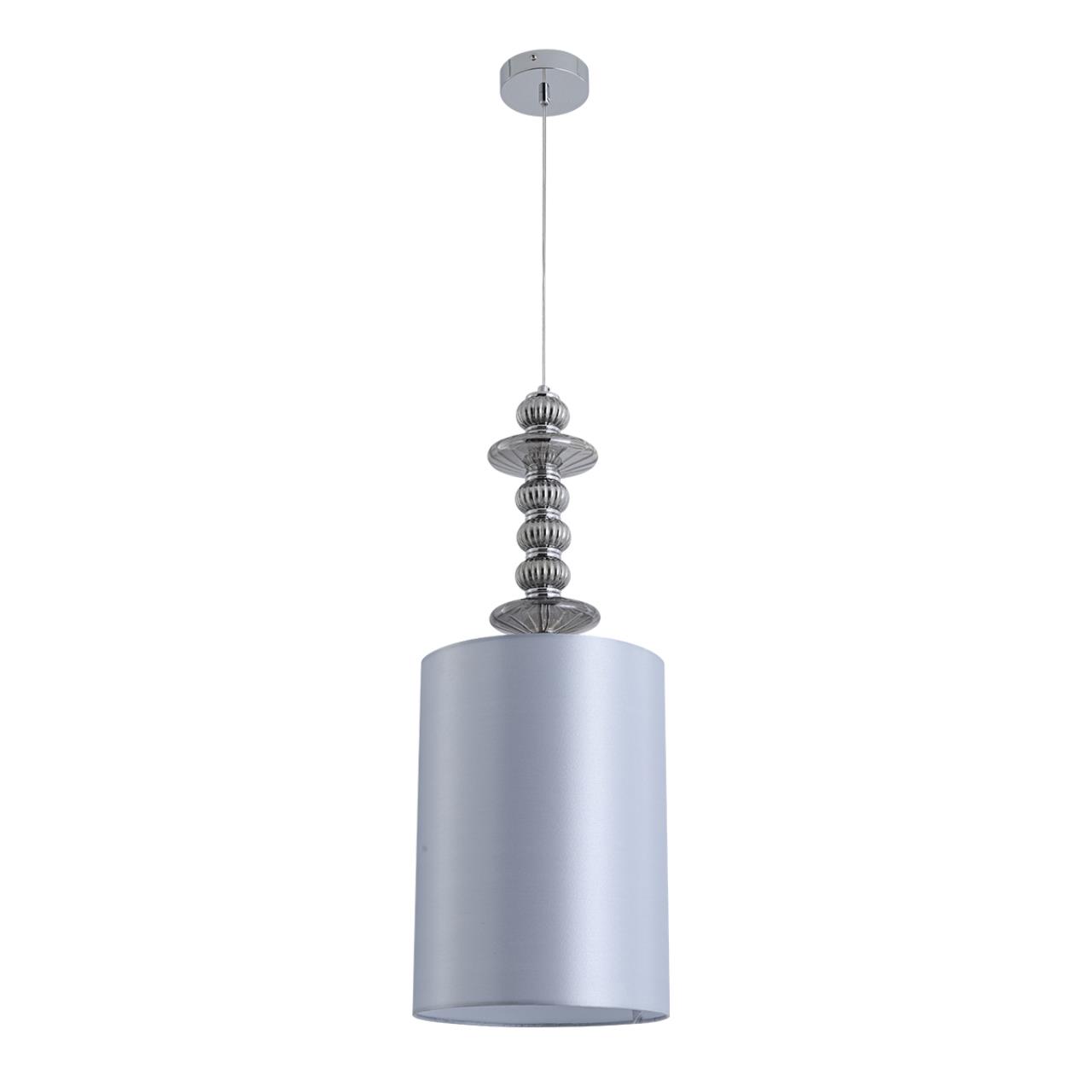 8338/1a lumion подвес ilmira, доставка по Казахстану 8338/1a lumion подвес ilmira, доставка по Казахстану