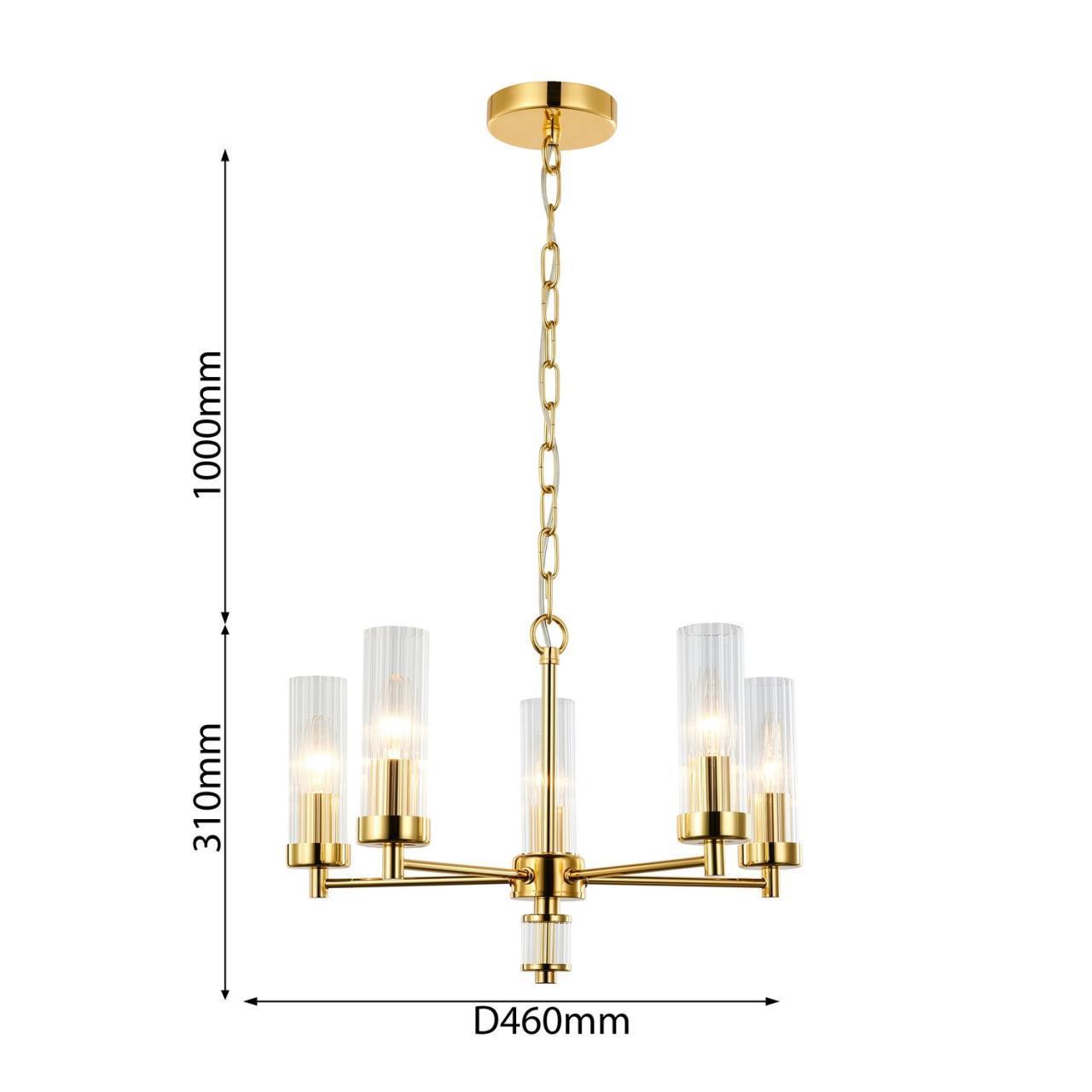 Картинка Подвесная люстра Favourite Aesthetic 2673-5P