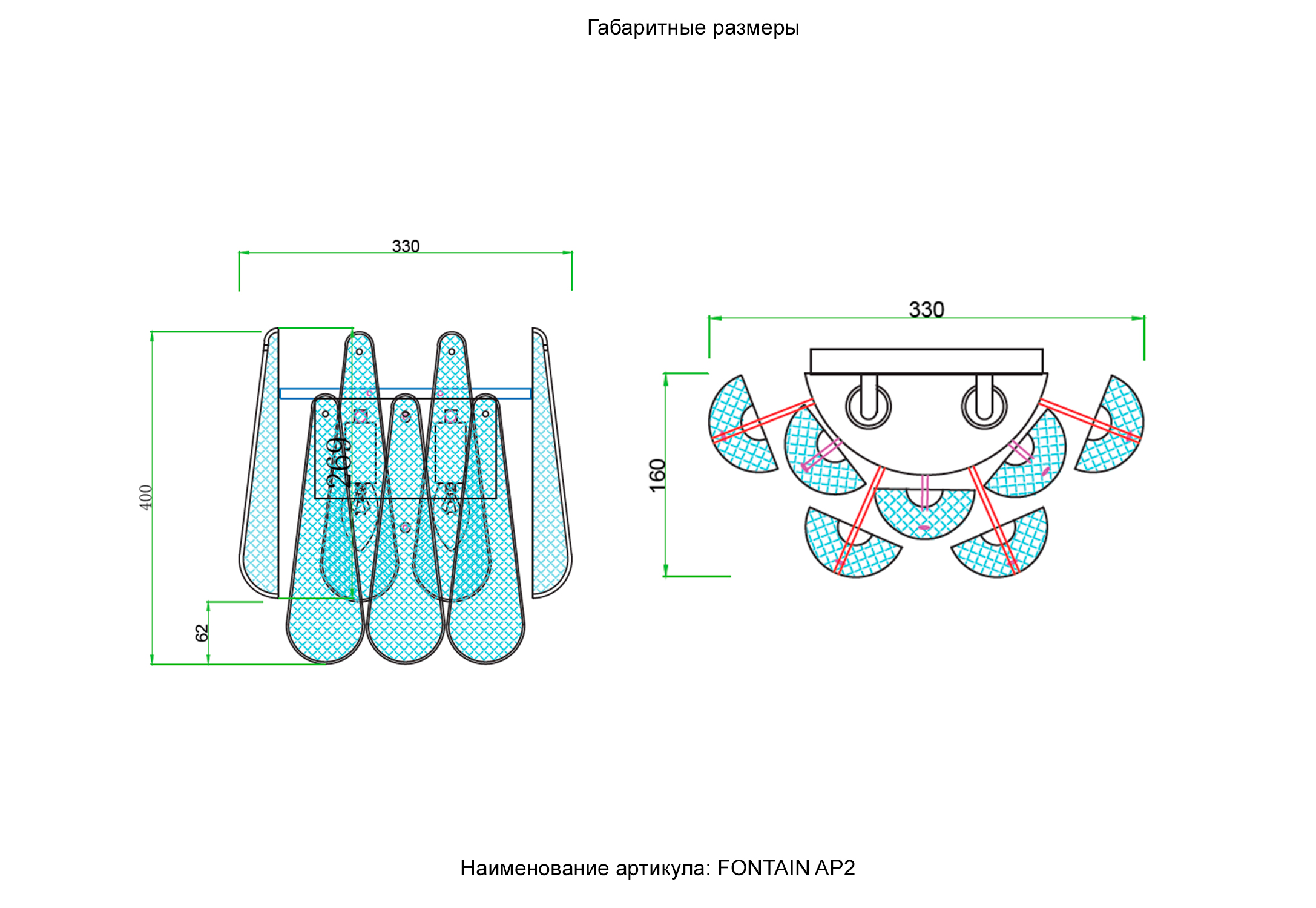 Картинка Настенный светильник Crystal Lux FONTAIN 1802/402