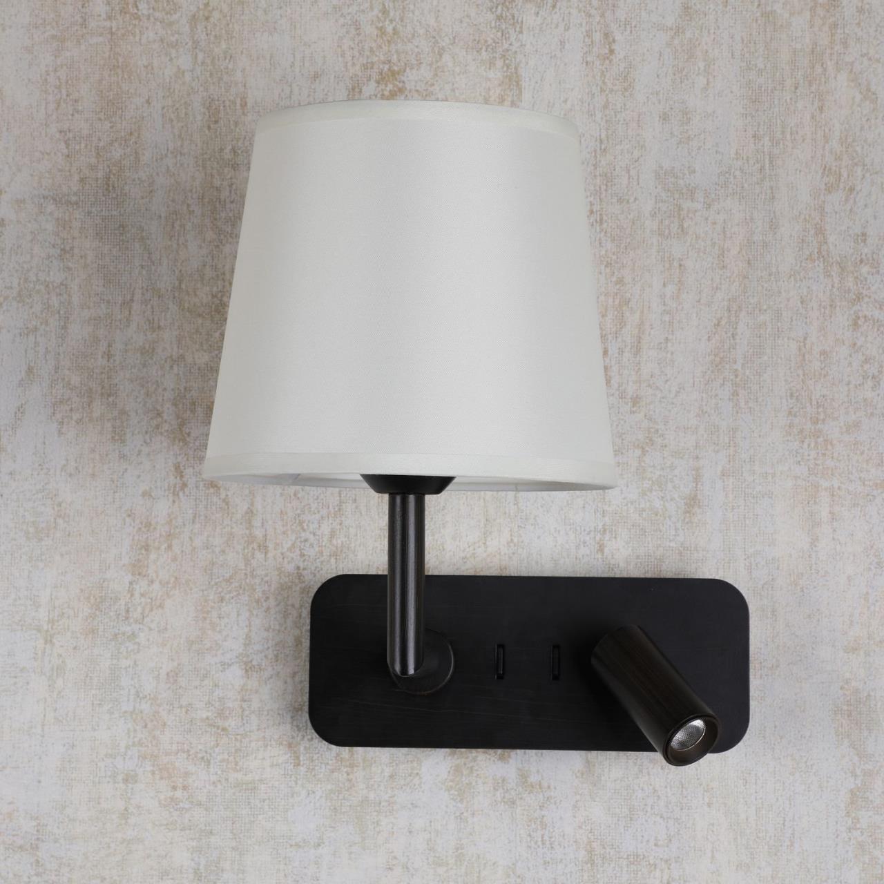 Картинка Бра Favourite Bingo 2841-1W