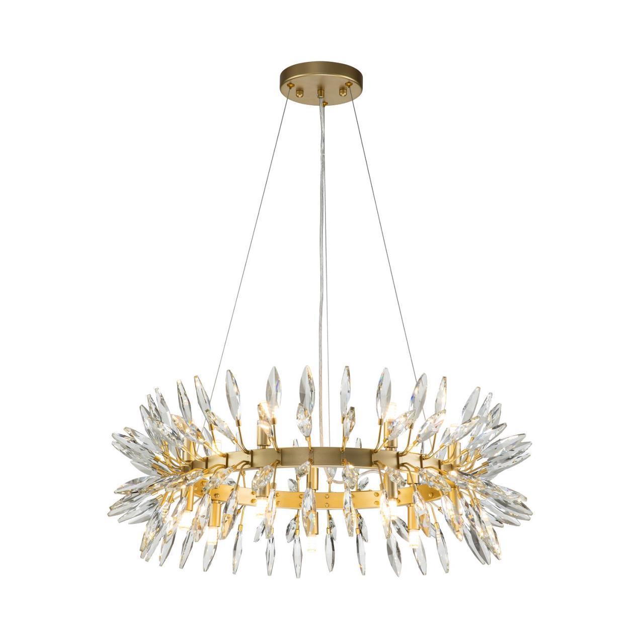 Картинка Подвесной светильник  Rays 4058-14P