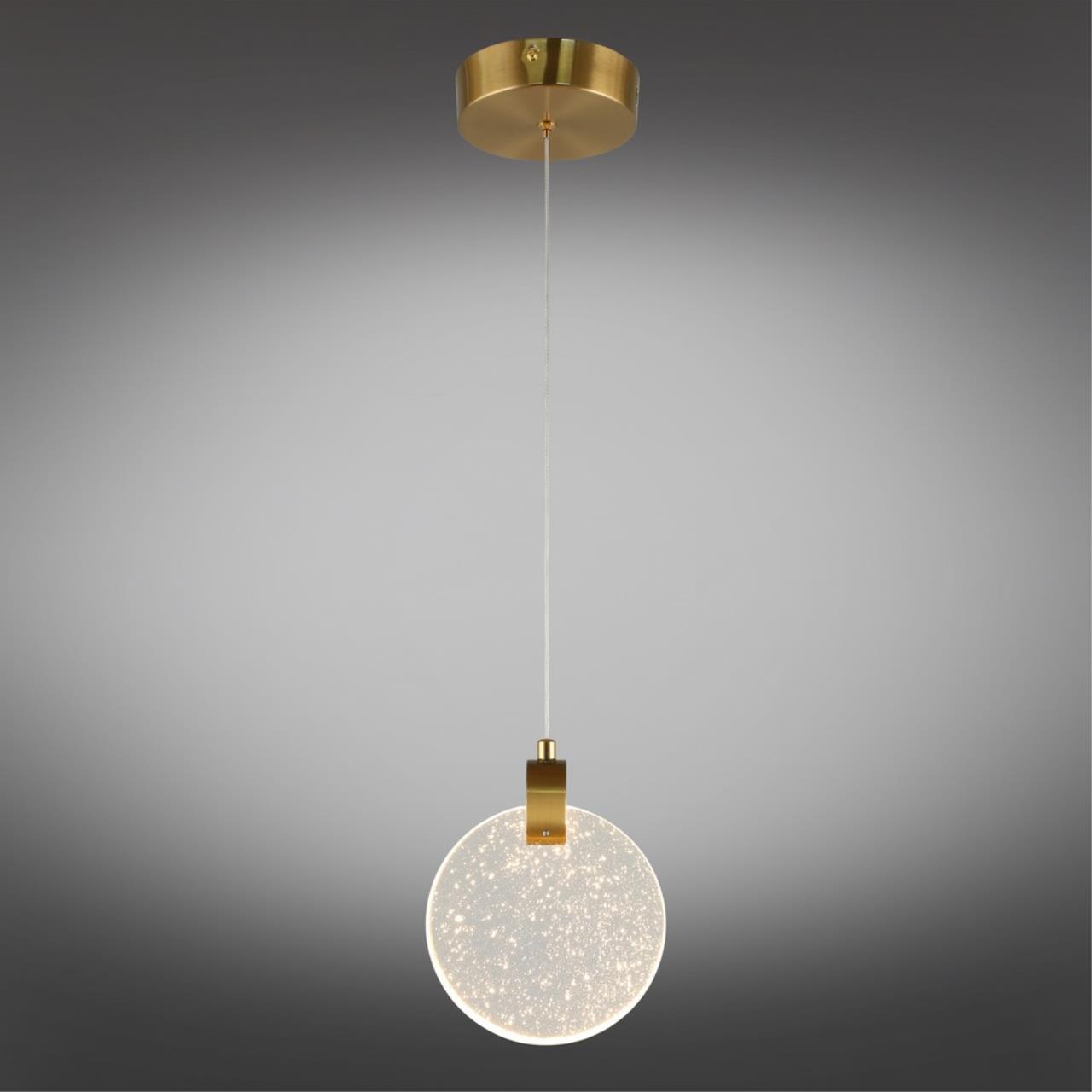 Картинка APL.054.06.05 Светильник подвесной светодиодный Aployt Frederik