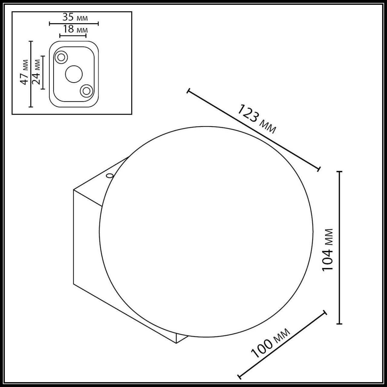 Картинка 7124/1WA Odeon Light Фасадный светильник VIVA