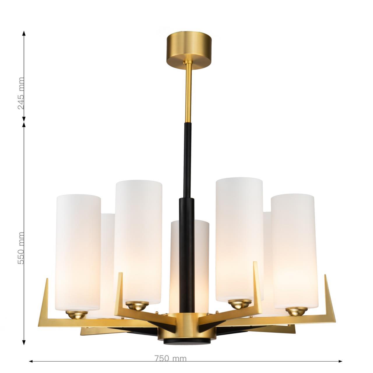 Картинка Подвесная люстра Favourite Maximo 2623-7P