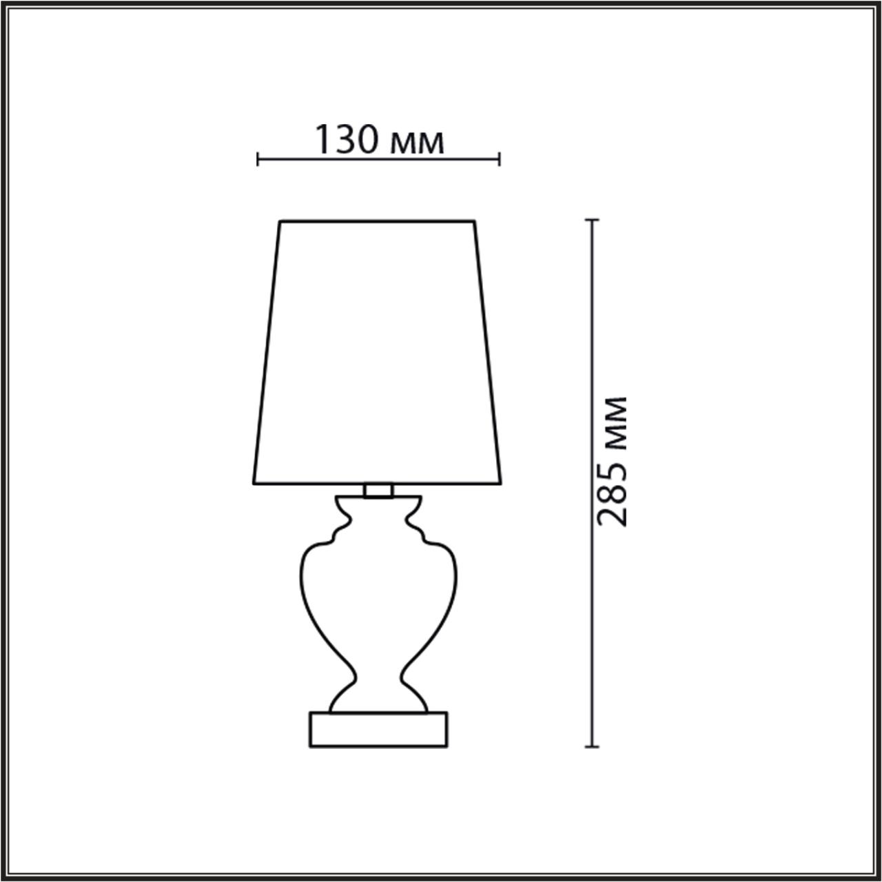 Картинка 8162/1T Lumion Настольная лампа BIANKA