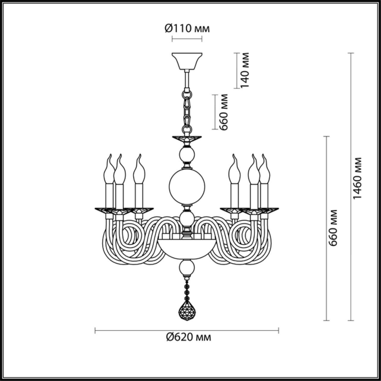 Картинка Подвесная люстра Odeon Light Iria 4601/6