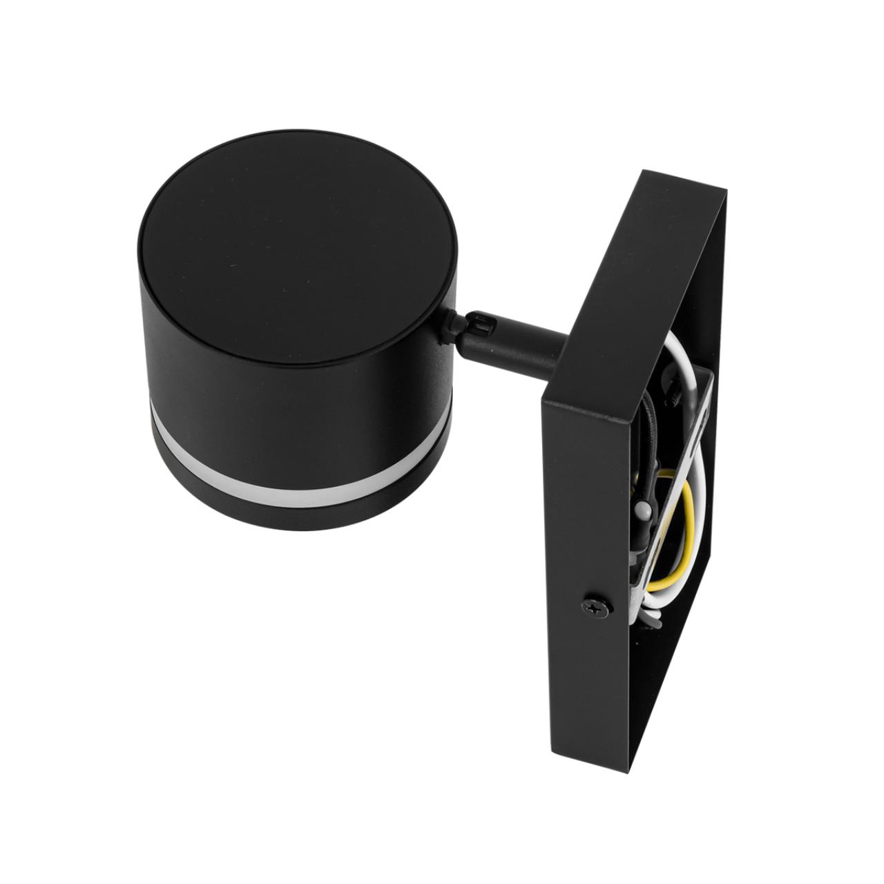 Картинка 8339/1W Lumion Бра LANIKA