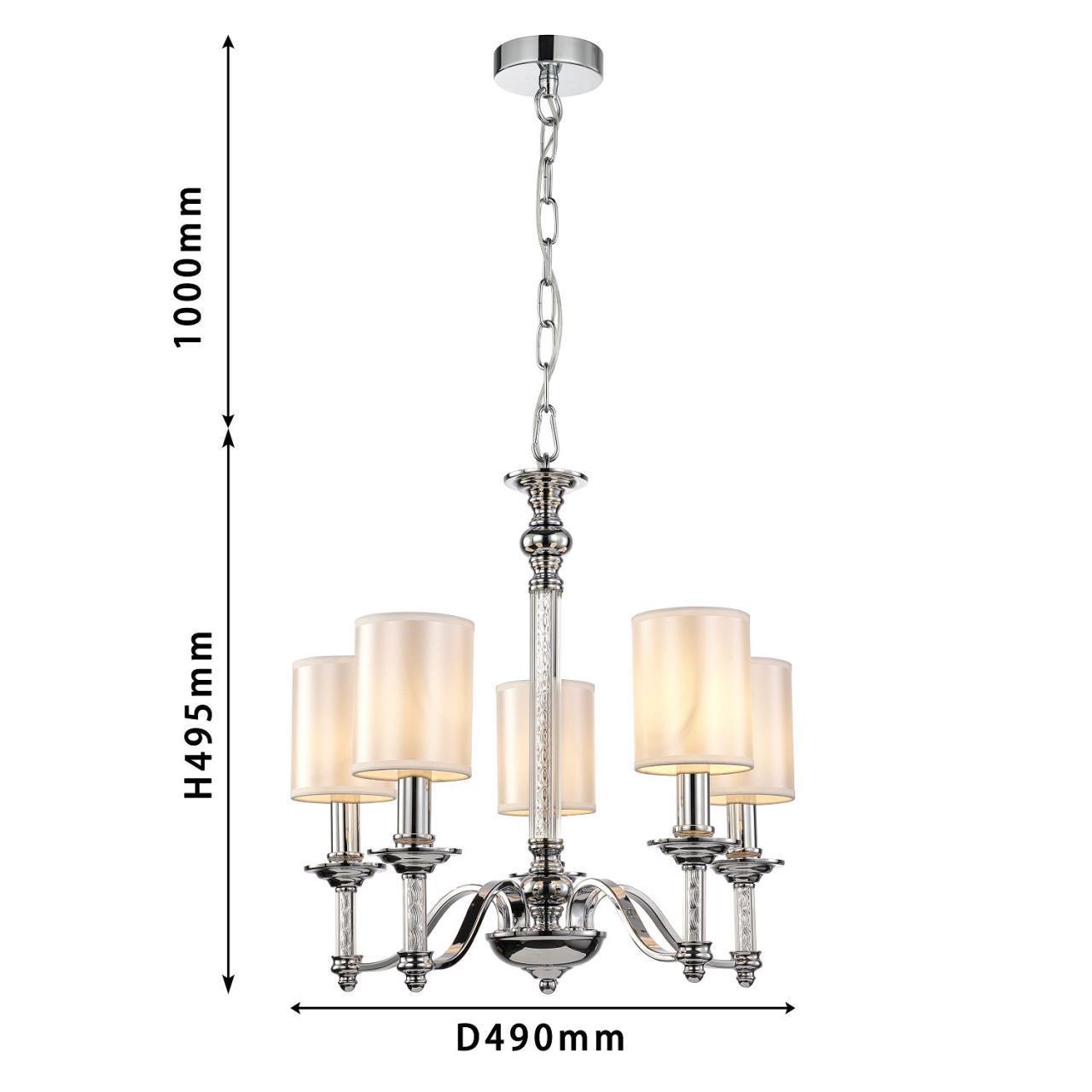 Картинка Подвесная люстра Favourite Gelios 2930-5P