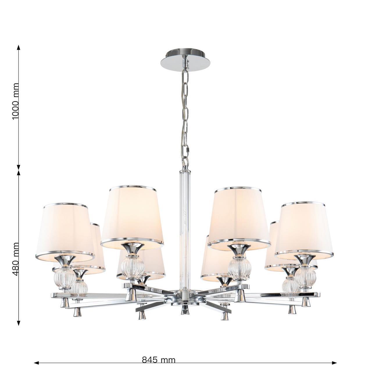 Картинка Подвесная люстра Favourite Aureola 2873-8P