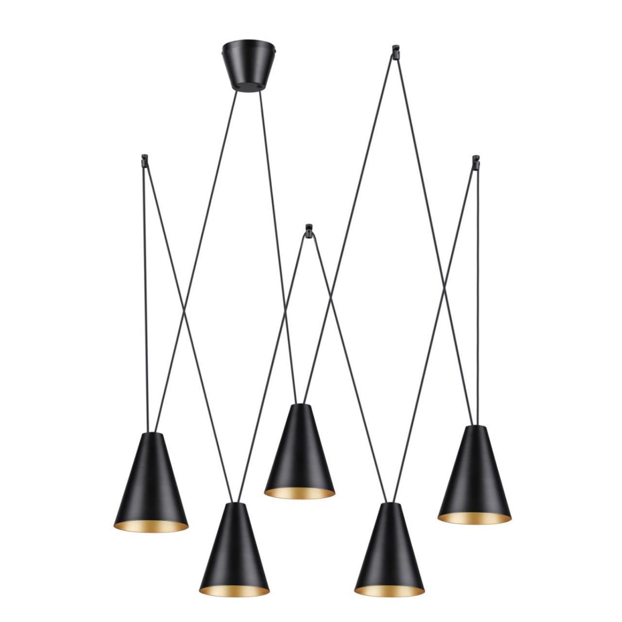 Картинка Подвесная люстра Lumion Lofti Brooks 5226/5