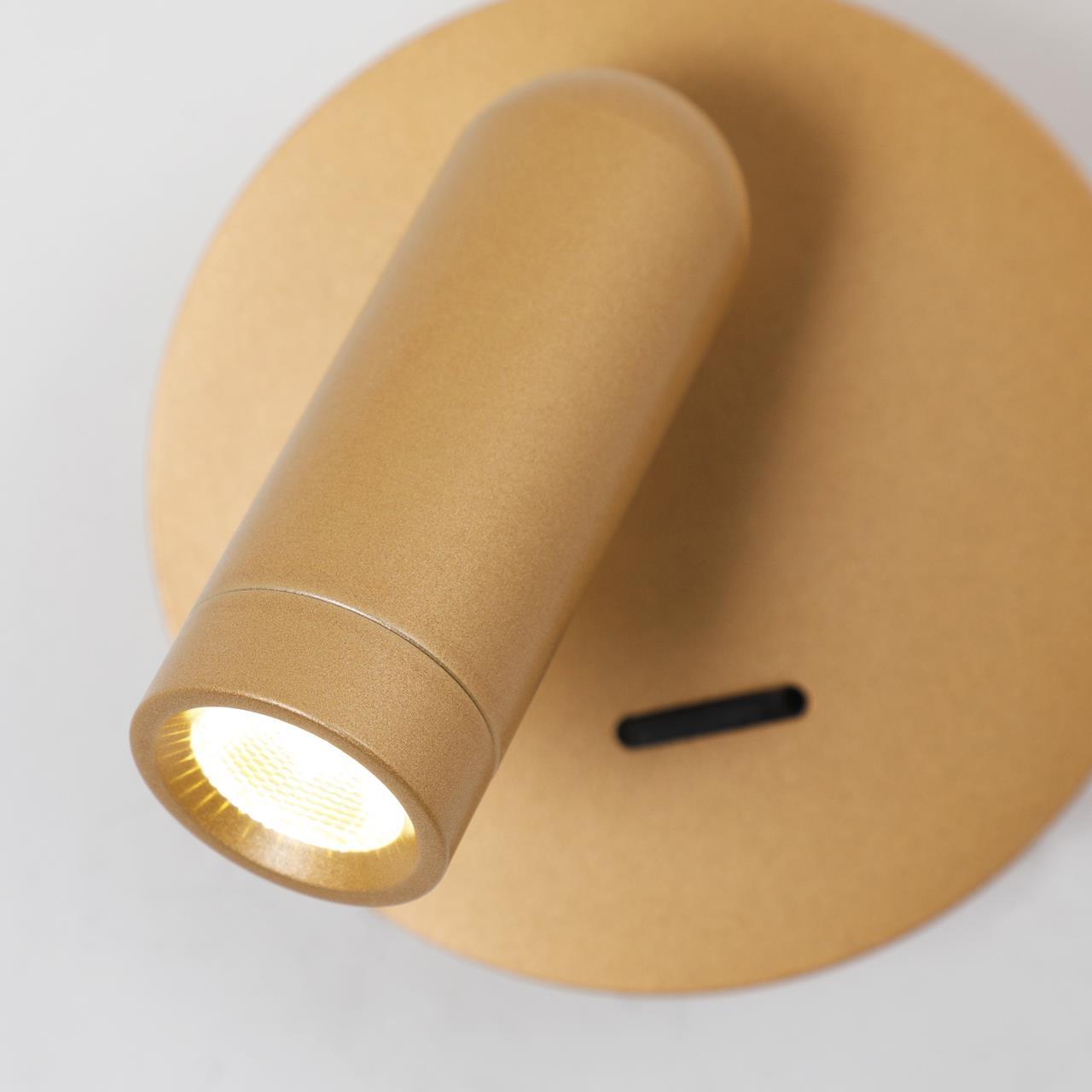 Картинка Настенный светильник Bedside 4498-1W