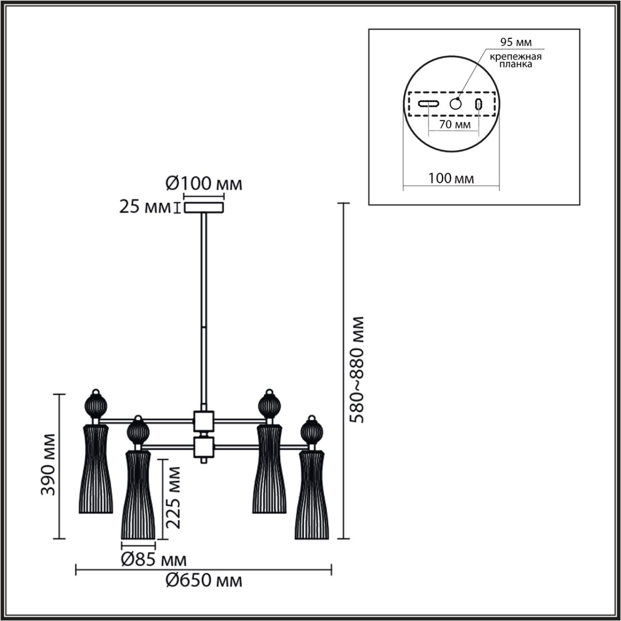 Картинка 8268/6 Lumion Люстра EMILY