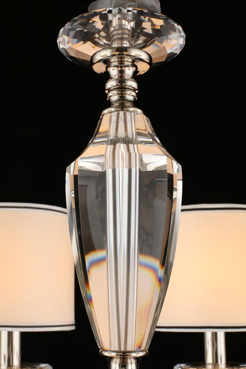 Картинка Подвесная люстра Aployt Hadrinn APL.705.03.08