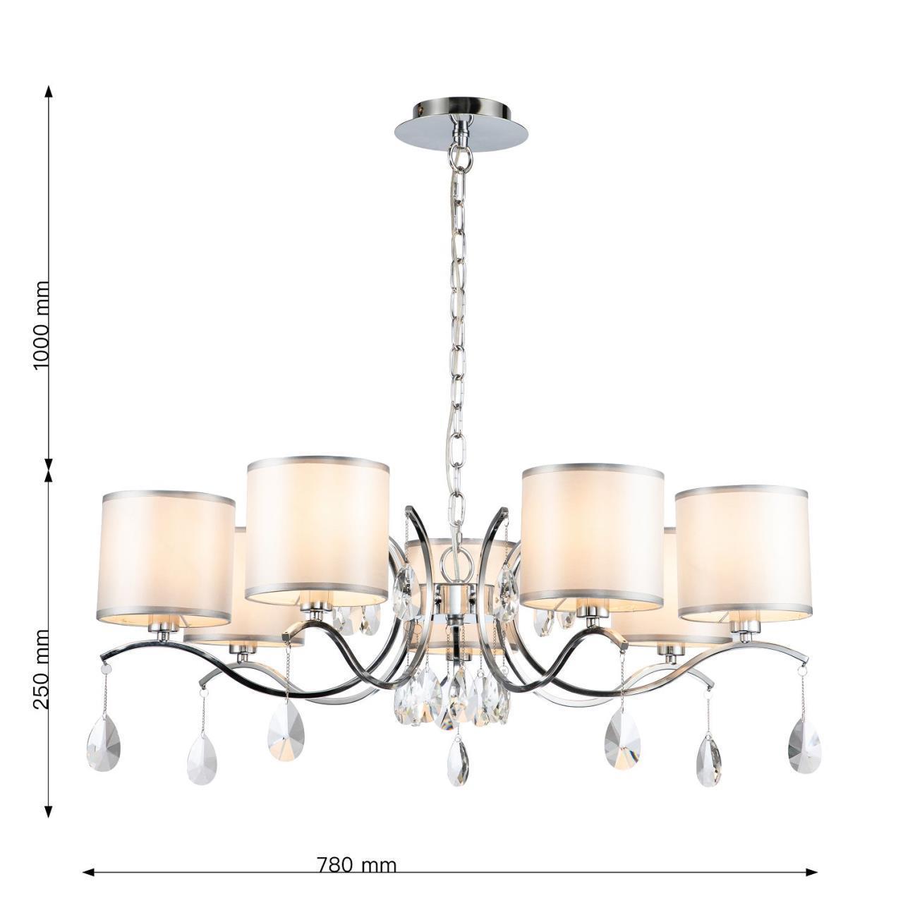 Картинка Подвесная люстра Favourite Low 2866-7P