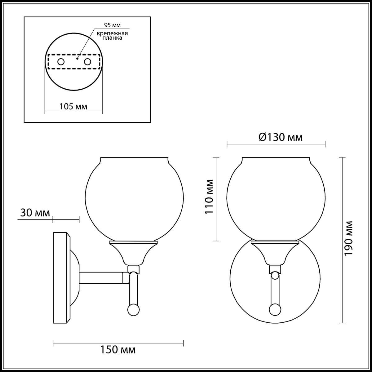 Картинка Бра Lumion Melefa 3507/1W