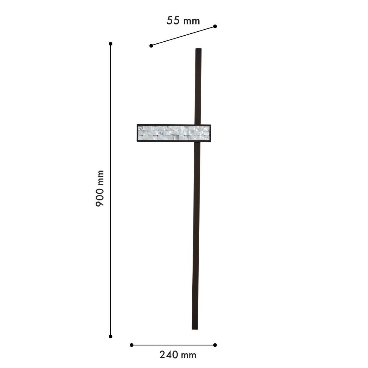 Картинка 4704-2W Настенный светильник Shelty Favourite