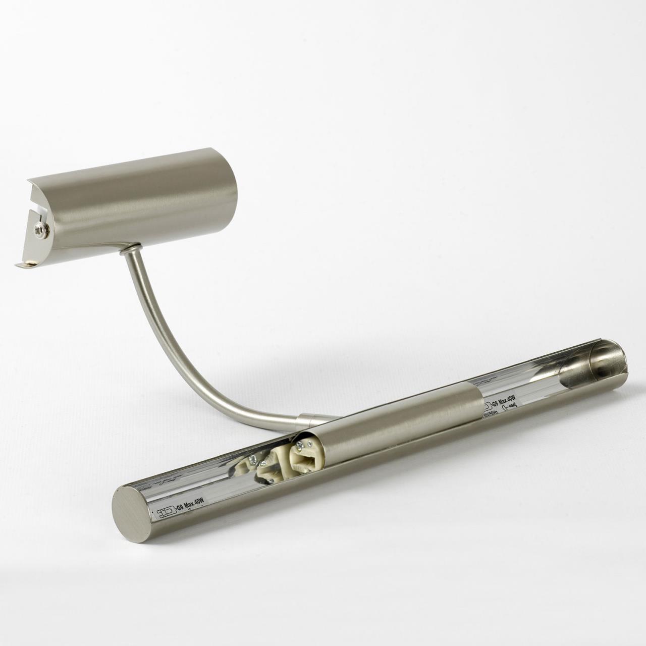 Картинка Подсветка для картин Lussole Lido III LSQ-0311-02