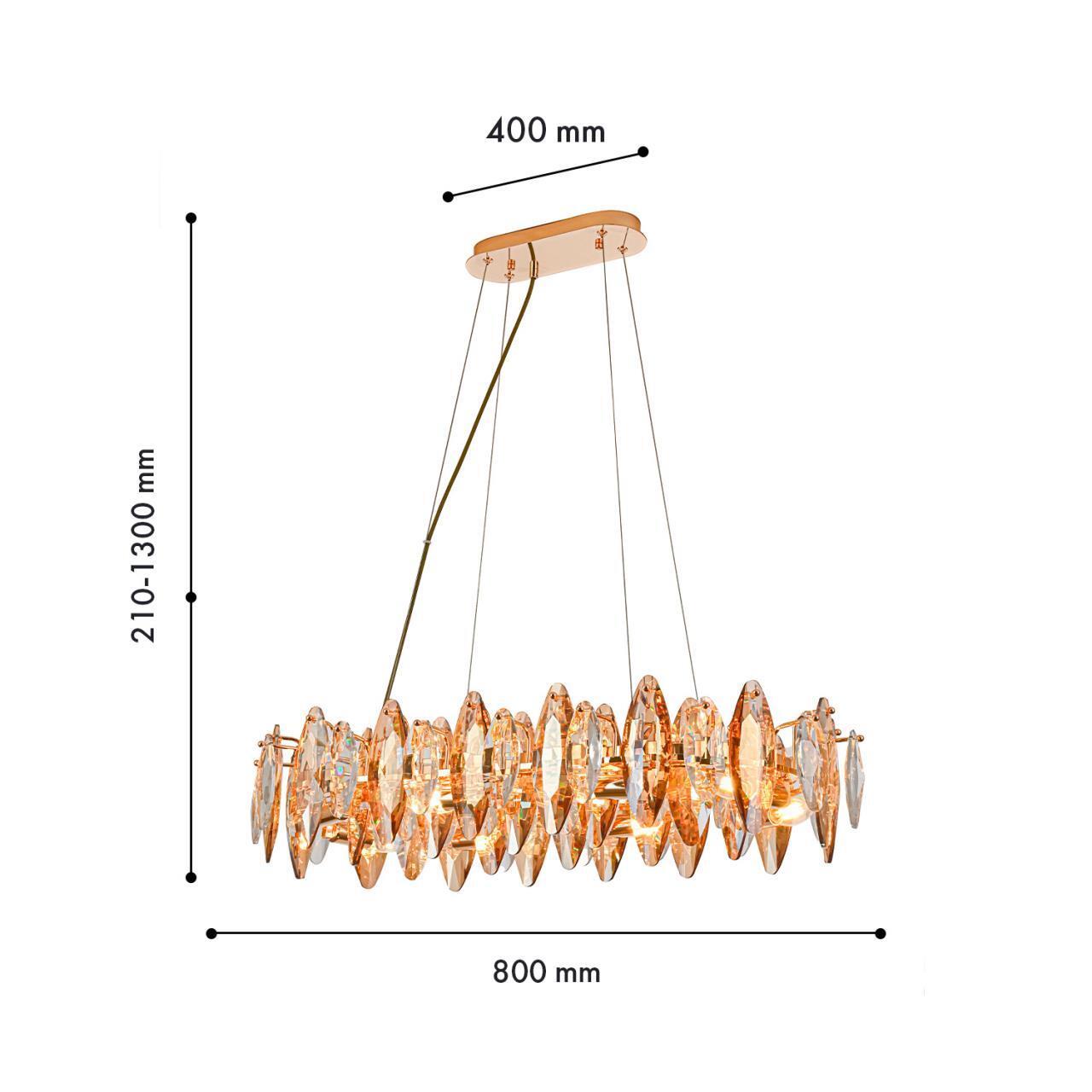 Картинка Подвесная люстра Glans Favourite 4719-8PC