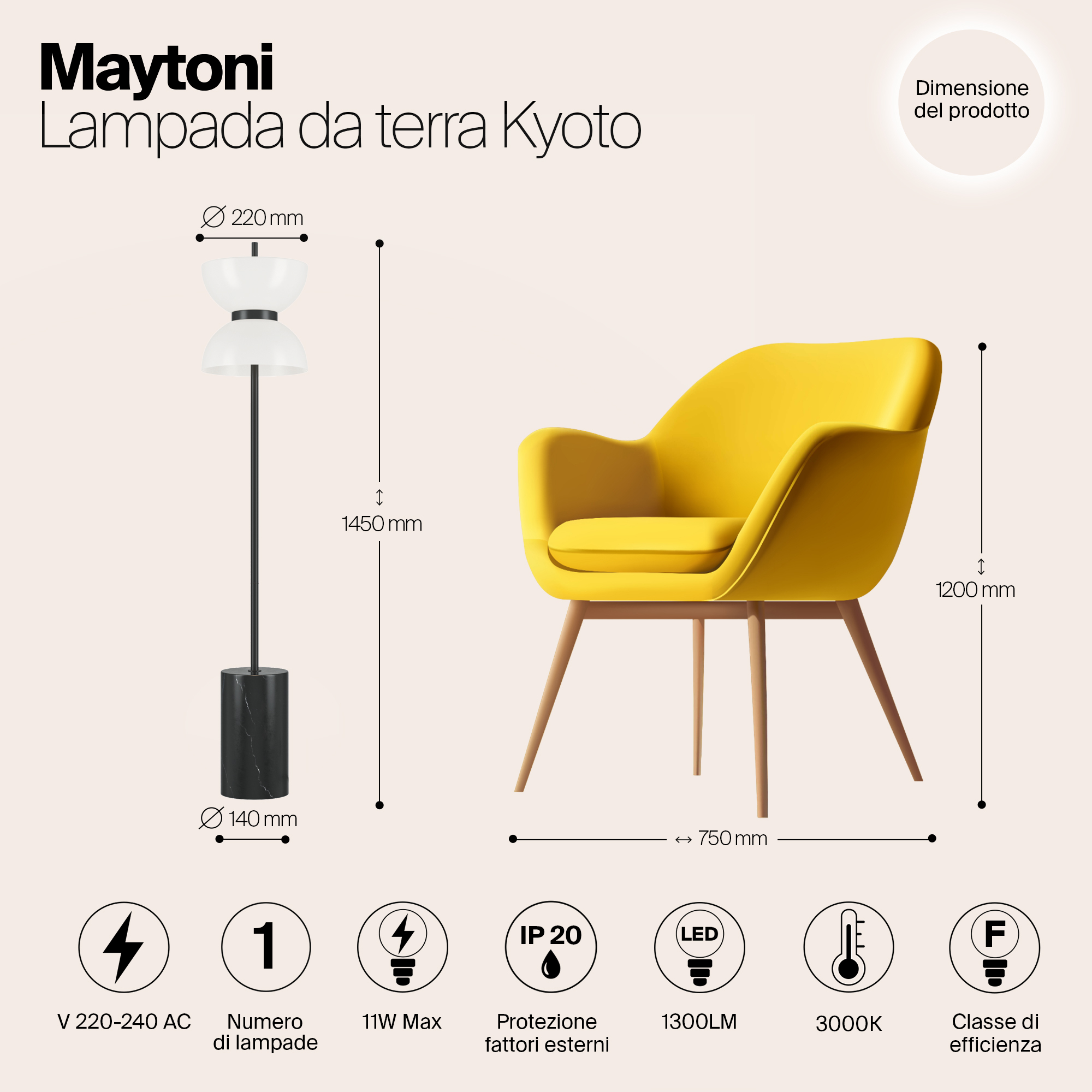 Картинка Напольный светильник (торшер) Maytoni MOD178FL-L11B3K