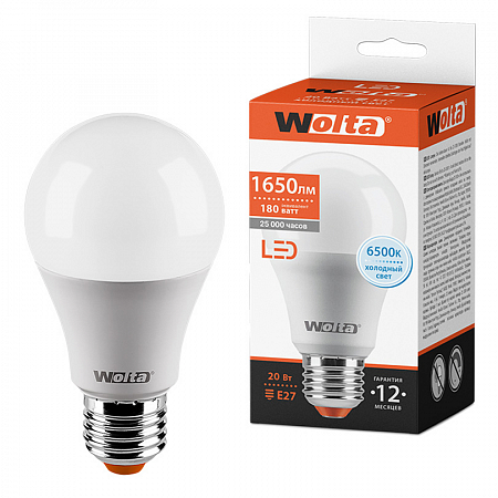 Светодиодная лампа WOLTA 25W65BL20E27 "Груша" A65 20Вт 1650лм 6500К Е27 1/50 купить в Алматы svet.kz
