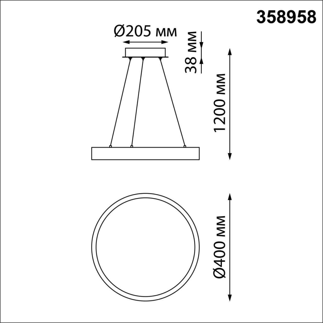 Картинка Подвесной светодиодный светильник Novotech Over Iter 358958
