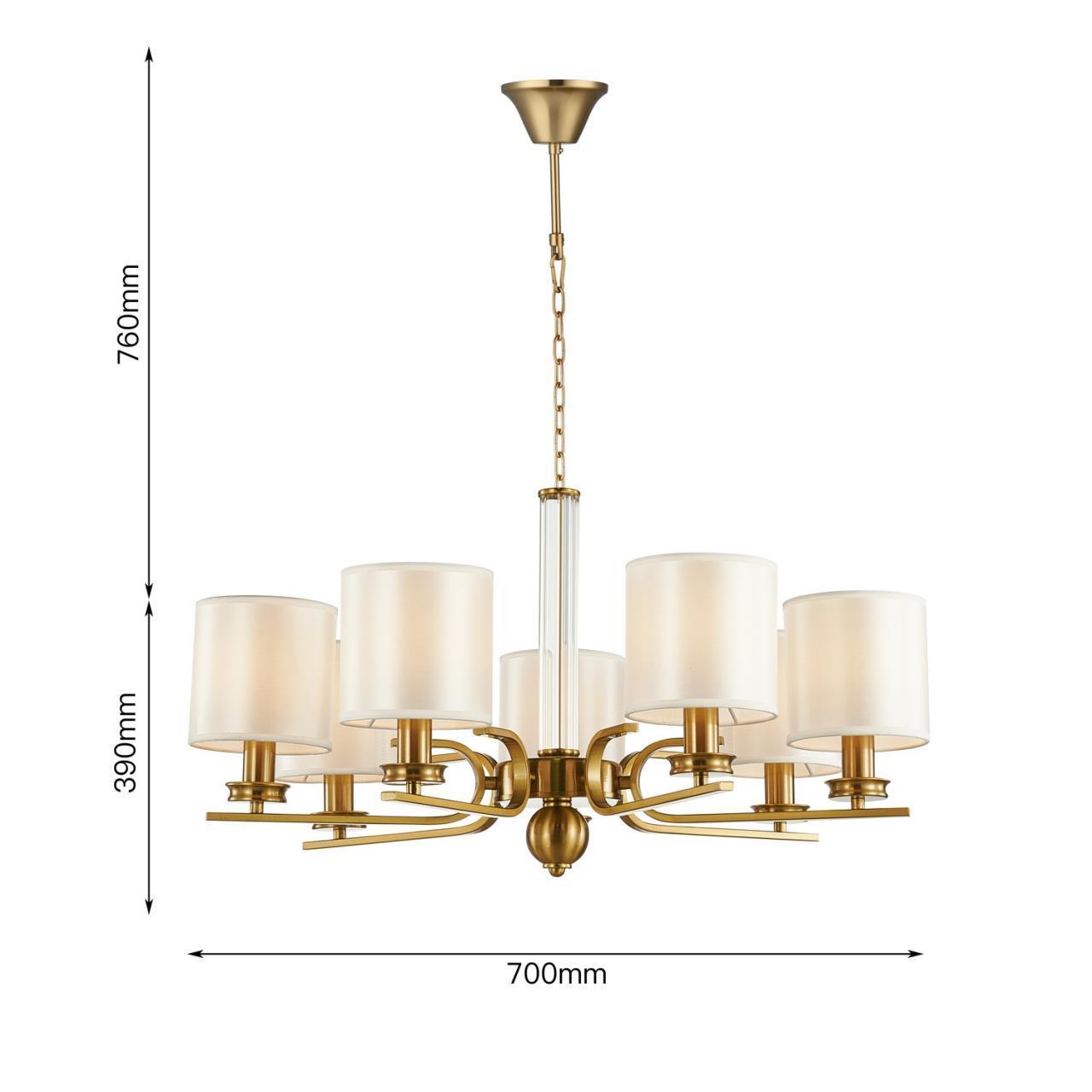 Картинка Подвесная люстра Favourite Venustus 2679-7P