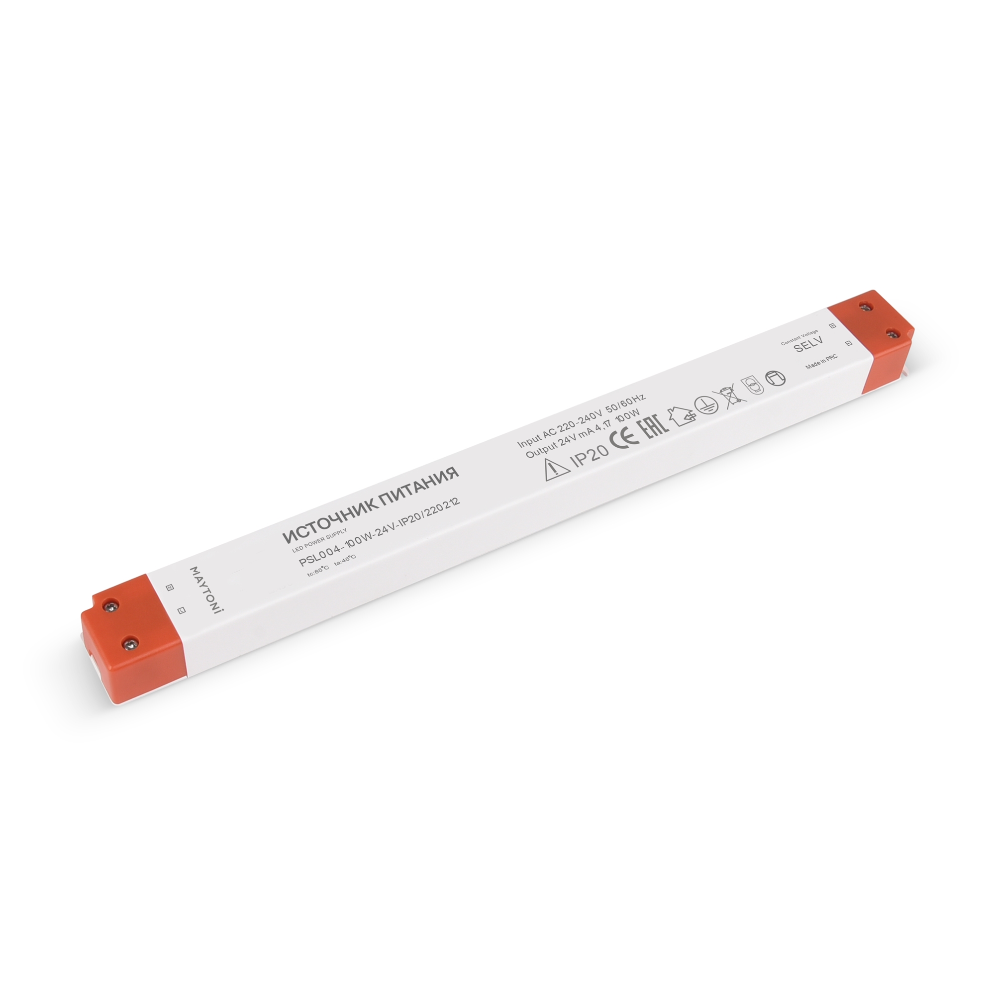 Комплектующие к светодиодной ленте Led Strip 220212 купить в Алматы svet.kz