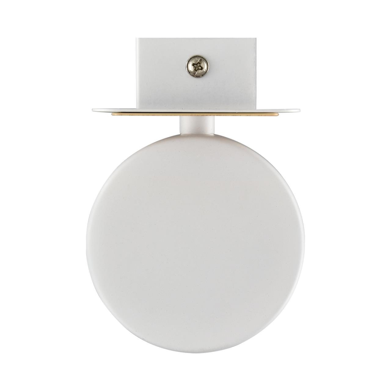 Картинка 8263/1W Lumion Бра LELAND