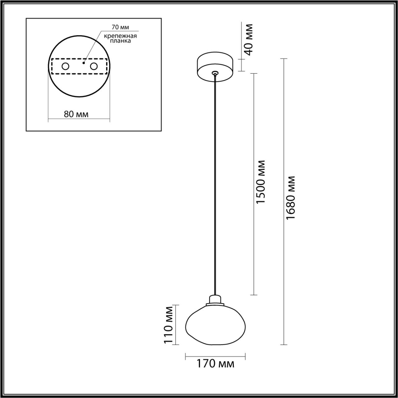 Картинка 7043/4L Odeon Light Подвесной светильник MELA