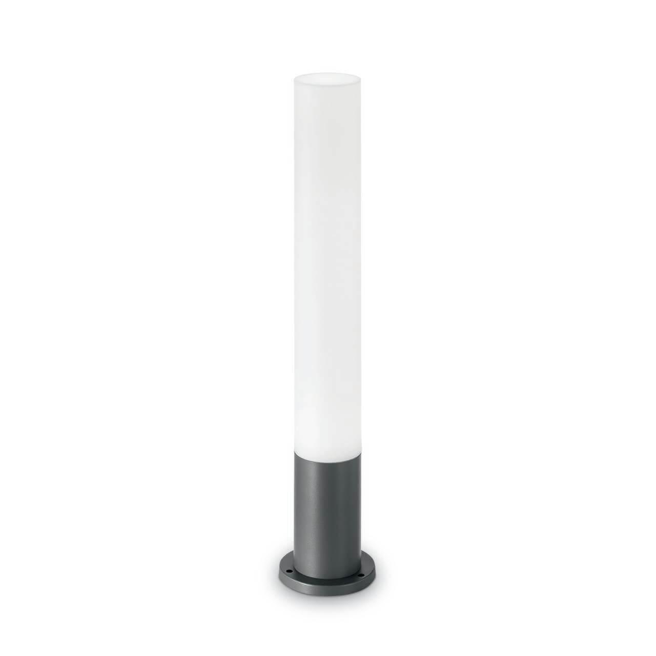 Картинка Уличный светильник EDO OUTDOOR PT1 ROUND ANTRACITE 138510