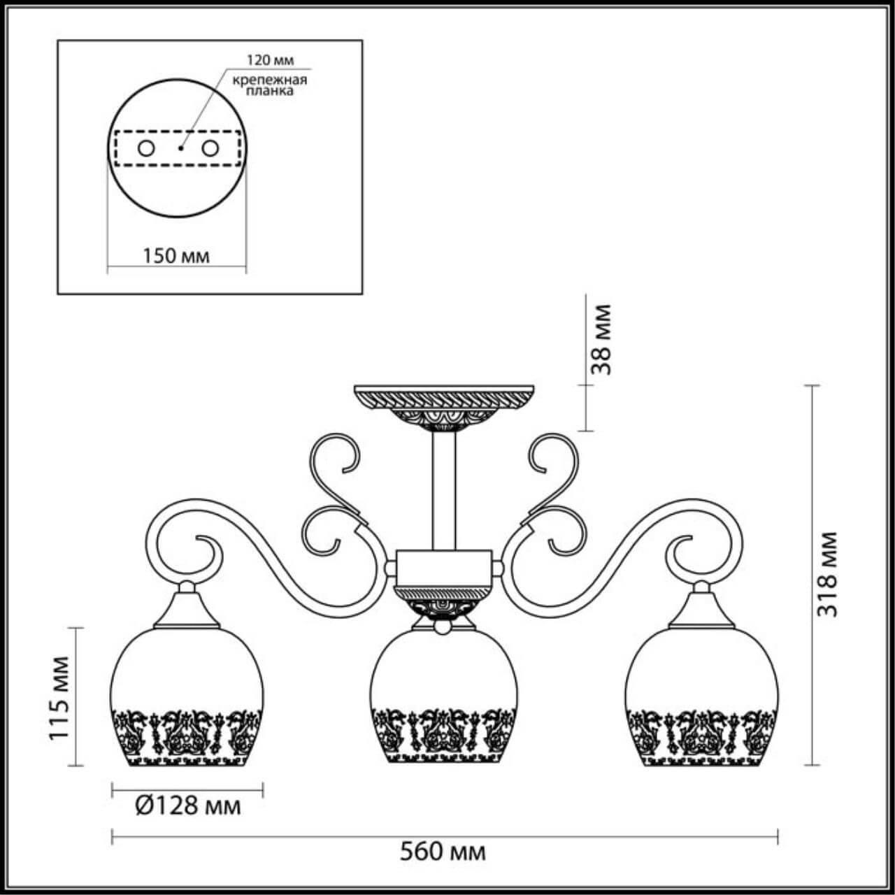 Картинка Потолочная люстра Lumion Comfi Biancopa 3505/3C